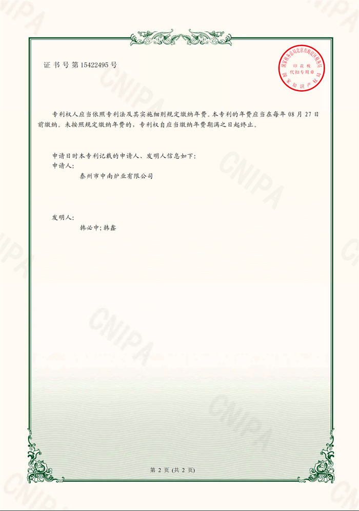 1703040885530.jpg